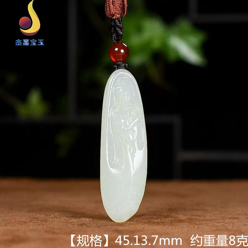 【水滴进财】正品水滴玉观音吊坠男士菩萨白玉石挂件项链和田菩萨