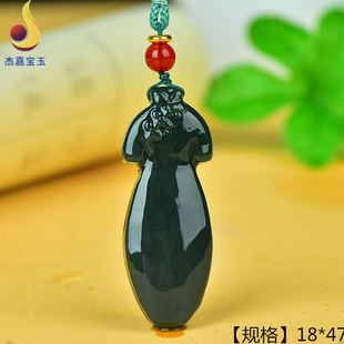 【旗开得胜】新疆和田玉青玉旗袍吊坠天然玉石玉佩方牌挂件毛衣链