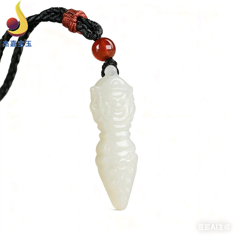 手工制作和田玉降魔杵立体吊坠白玉挂件男女款玉石饰品玉佩带证书