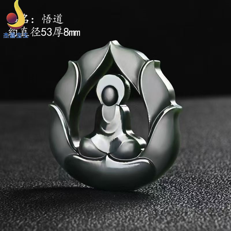 天然和田玉悟道吊坠莲花盛开观音佛像一心佛玉坠女款玉石项链挂件