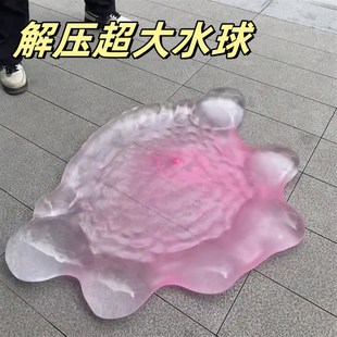 网红充水气球注水摔不破可躺人超大号泡泡球加厚球泡Z泡球加厚球