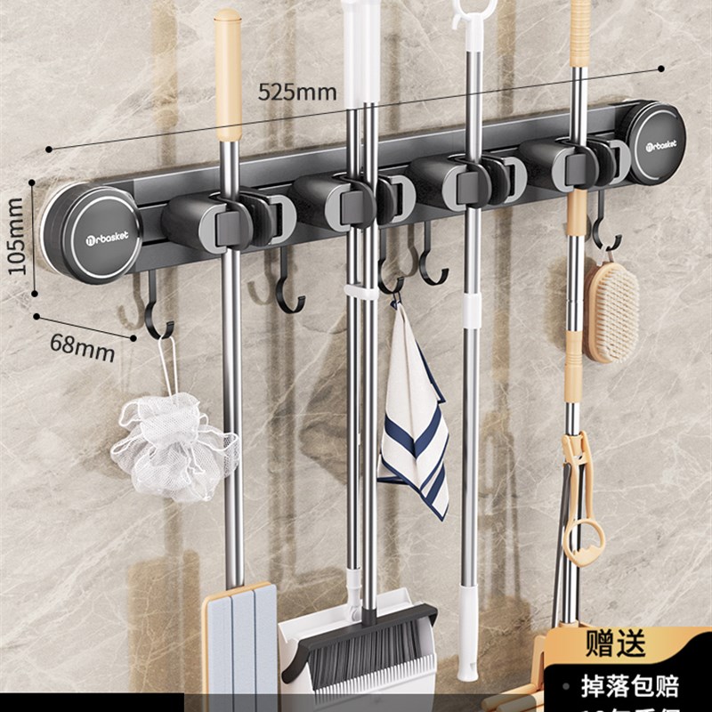 德国吸盘拖把壁挂夹免打孔浴室门后挂扫把拖布挂钩V置物架收纳神