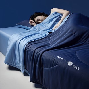 亚酒店深睡空调被PRO凉感夏凉被可机洗被芯A类母婴级Z夏被四季 被