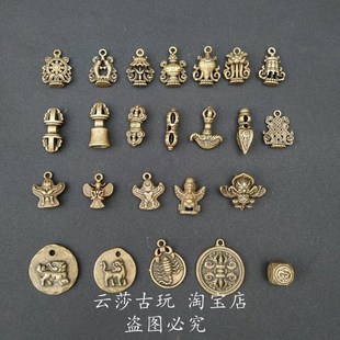 复古包浆藏式 素黄铜大鹏鸟金刚杵八大法器四神兽配Z珠配饰侧 小元