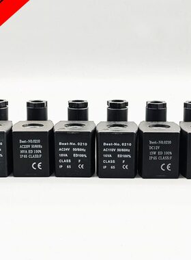 43 电压V  2200t径孔 13-NV.24V制冷电磁阀线圈210 Bes16OA高度
