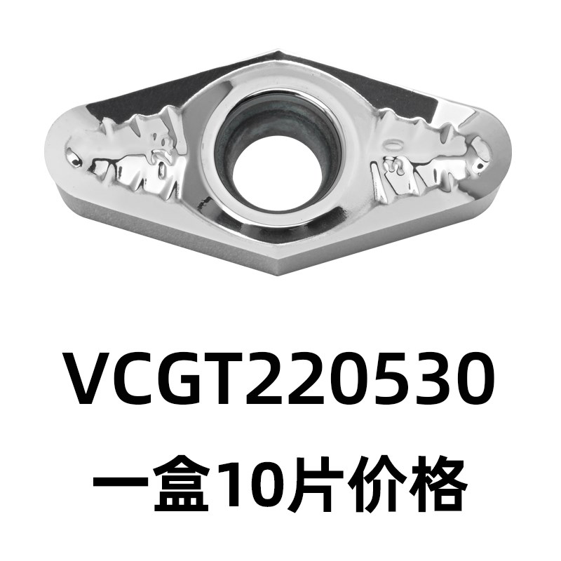 铝合金轮毂R3航空铝用开粗快进给VC22铣刀D杆SB90铣刀盘VCGT22053