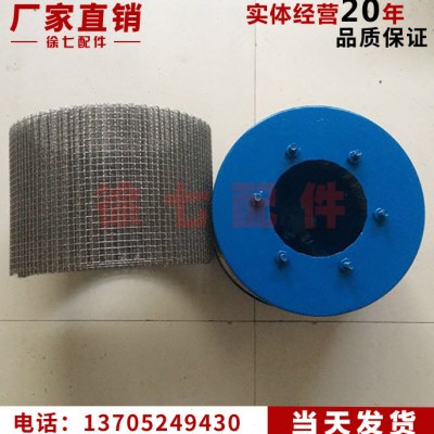 淄柴6170 8170空气滤清器 增压器空气滤网 空气滤网 柴油机船机