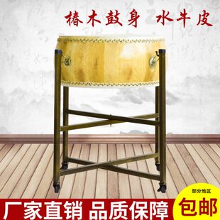 风 8牛皮尺寸  色威木7堂鼓16 椿高音69原木大鼓18 12水14多1020