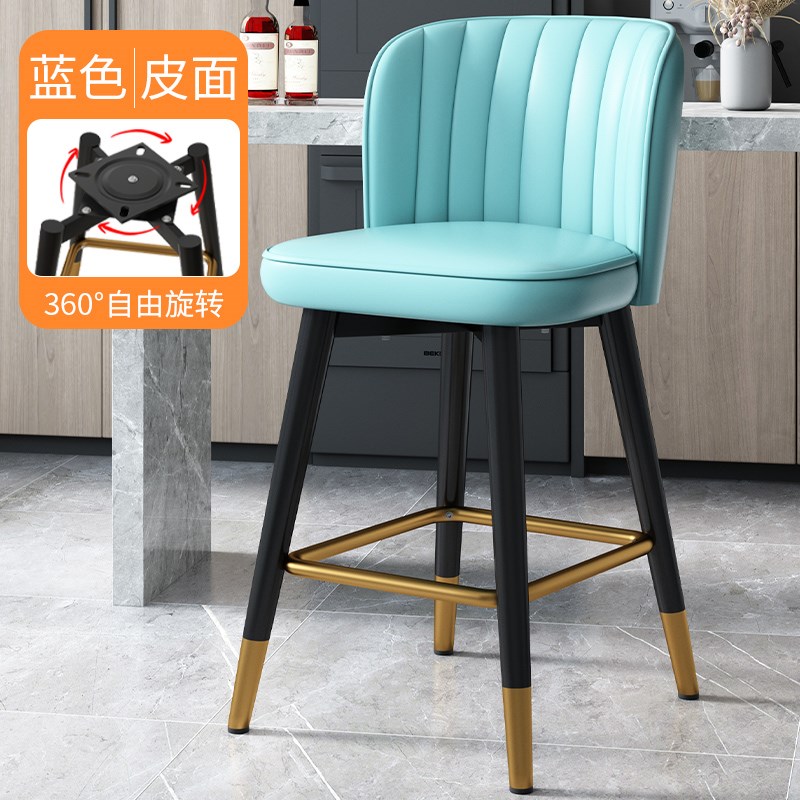 酒吧椅吧凳北欧吧台椅家用靠背高凳子现代简约P前台椅子轻奢高脚