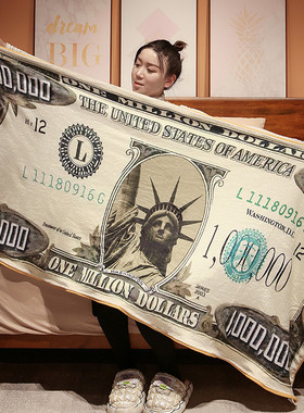 办公室百万人民币小毯子r午休毯毛毯夏季薄款盖毯毛毯空调毯沙发