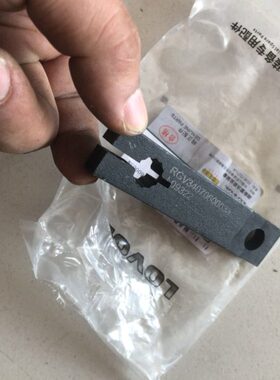 RG70行潍柴雷沃0配件收割机接板链8支架原厂/走张紧