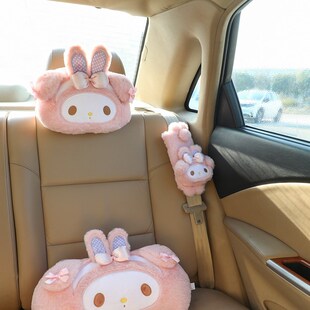 可爱卡通汽车头枕护颈枕安全带z套学生宿舍午睡靠枕办公室靠枕靠