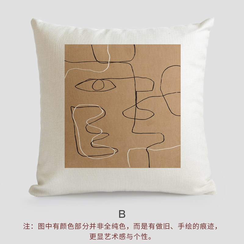 欧式中古艺术客厅沙发北欧抱枕靠垫样板间文P艺靠枕靠背卧室枕套