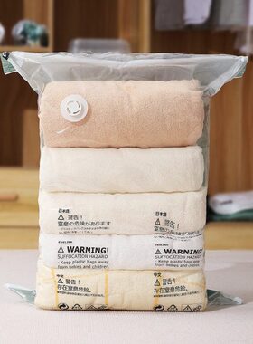 VE真空收缩式排气利压缩收纳袋快泵防潮进口防尘袋按压抽气K无免