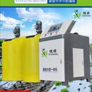 智能水肥一体化喷灌设备节水灌溉滴灌过滤器大棚农田自动化施肥机