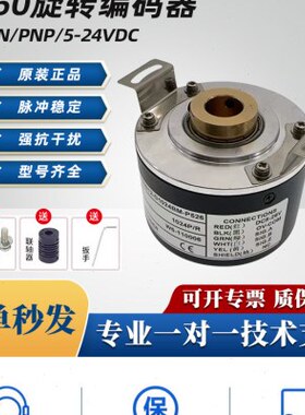 空心轴K60 孔径8/10/12/14/15/20mm PLC电机编码器数控