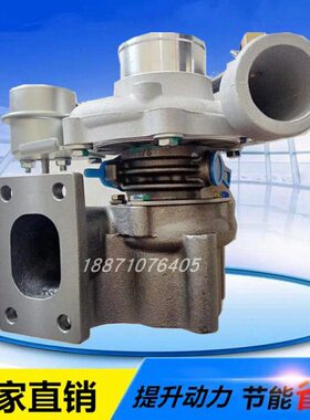 涡轮增压器68瑞国四多10BS0福08东风75利J机S1P6-_1114U卡W四达卡