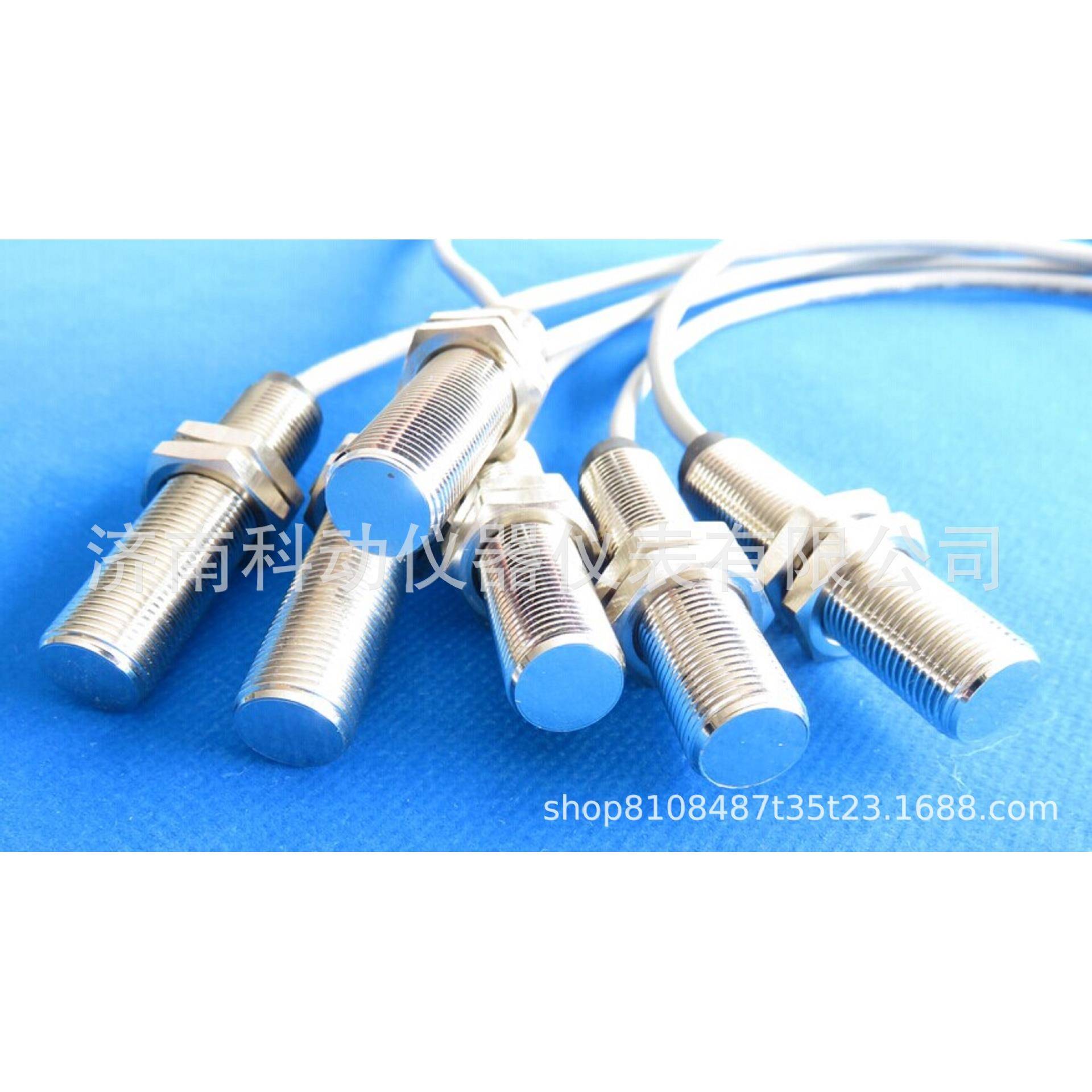 原装HK70-N光电转速传感器 测速传感器仪器配套HK410转速表