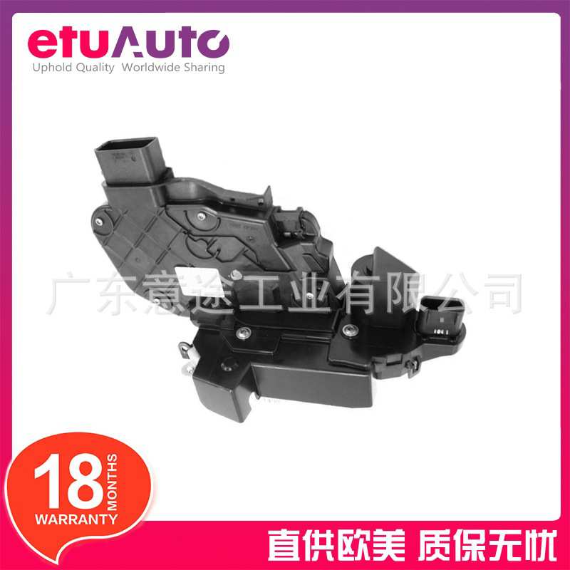 适用于捷豹 XF XJ 前门锁机 C2D5637 C2D47284 LR076051 LR013800