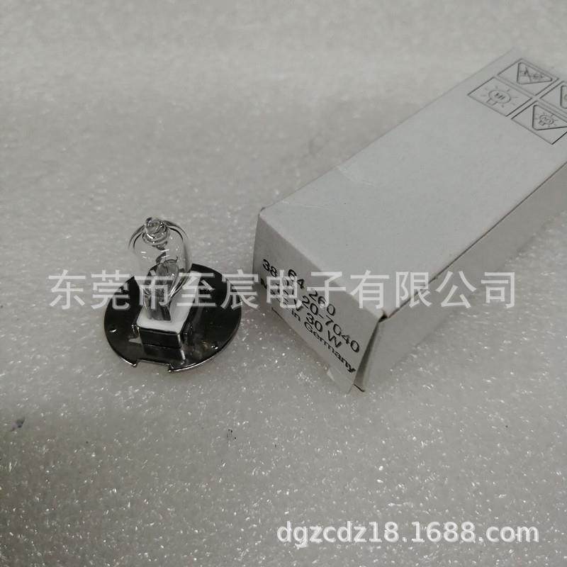 原装OSRAM欧司朗卤素灯泡64260 12V30W PG22 YZ-5G YX5G裂隙灯