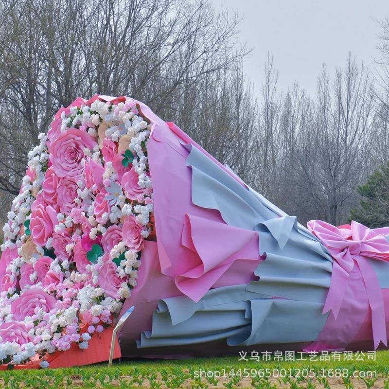 大型花束巨型网红打卡拍照捧花美陈摆件婚庆情人节暖场道具花浙江
