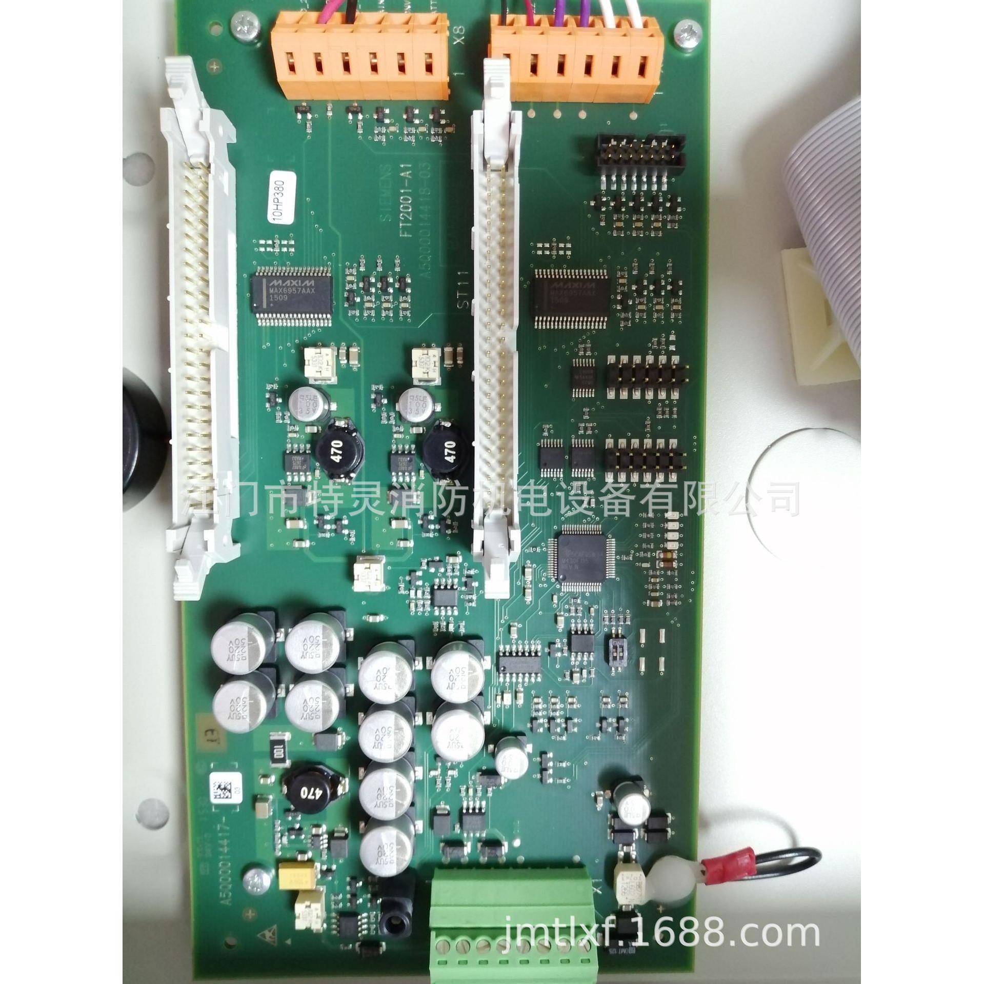 FT2001-A1 火灾显示盘驱动卡（48点）