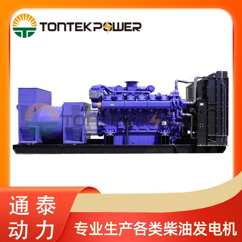 2000KW玉柴柴油发电机组 2000千瓦开架式厂家发电机组 大功率发电