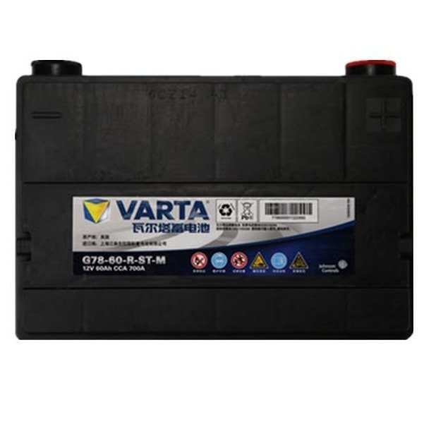 瓦尔塔蓄电池6-QW-60(78600) 12V60AH 适配卡迪拉克别克君威雅阁