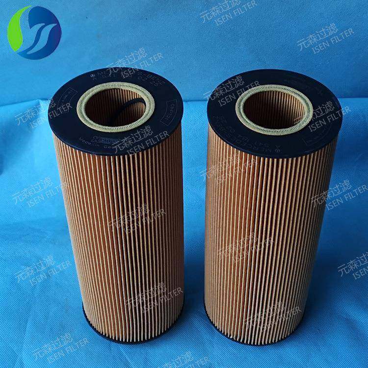 泵车滤芯 卡车机油格A5411800209 A5411840225机油滤芯