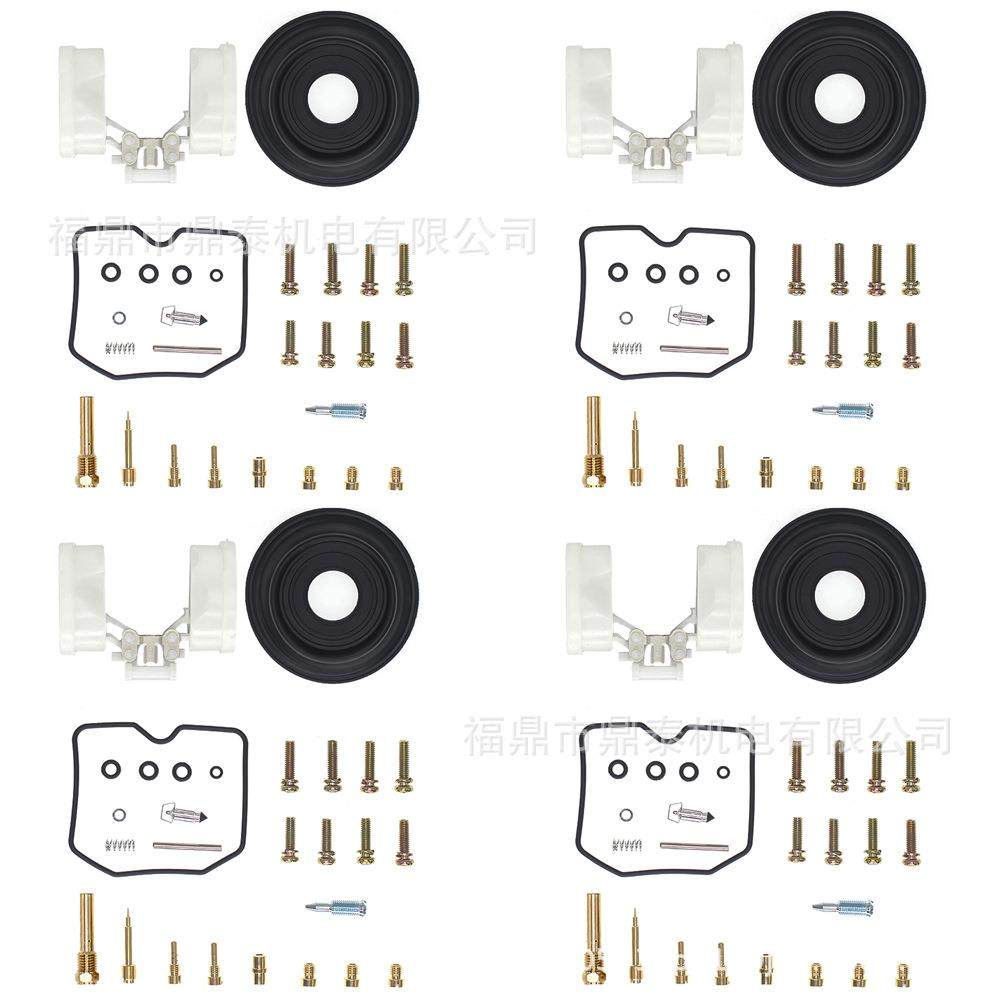 化油器修理包 Kawasaki Zephyr ZR750H ZR-7 ZR-7S ZR750 ZR 750