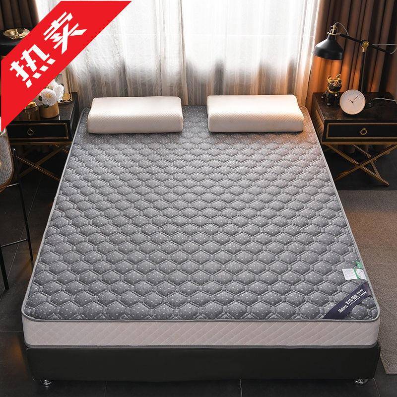 加厚床乳胶床垫a类家用1.8床乳胶海绵床垫儿童床垫透气性透气垫