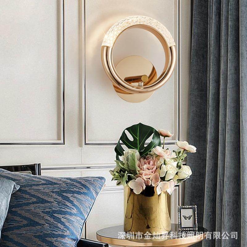 北欧轻奢壁灯现代客厅背景墙卧室床头灯设计师INS少女金色耳环灯