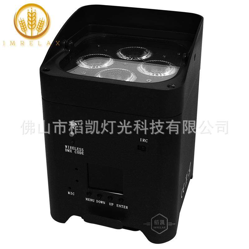 无线LED帕灯4×18W RGBWA + UV Par电池供电迷你氛围灯舞台灯