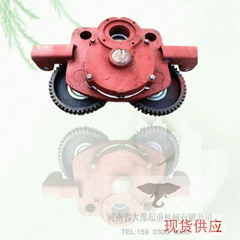 电动葫芦跑车变速1-10T 葫芦小车运行减速机 起重机配件厂家供应