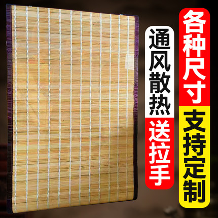 门帘防蚊夏季家用高档天然竹门帘农村家用新款2026高档大气竹帘