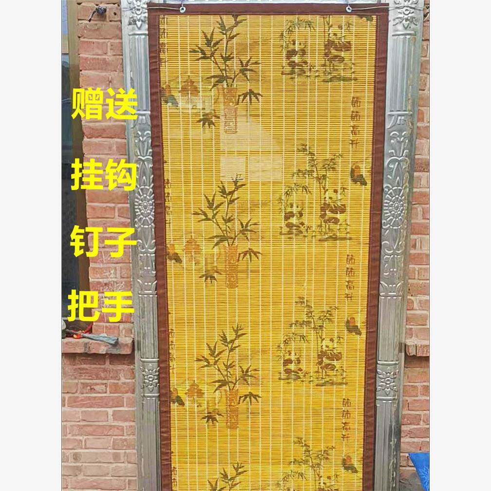 夏季门帘子新款竹门帘外门竹门帘特价清仓夏天门帘夏季免打孔竹帘