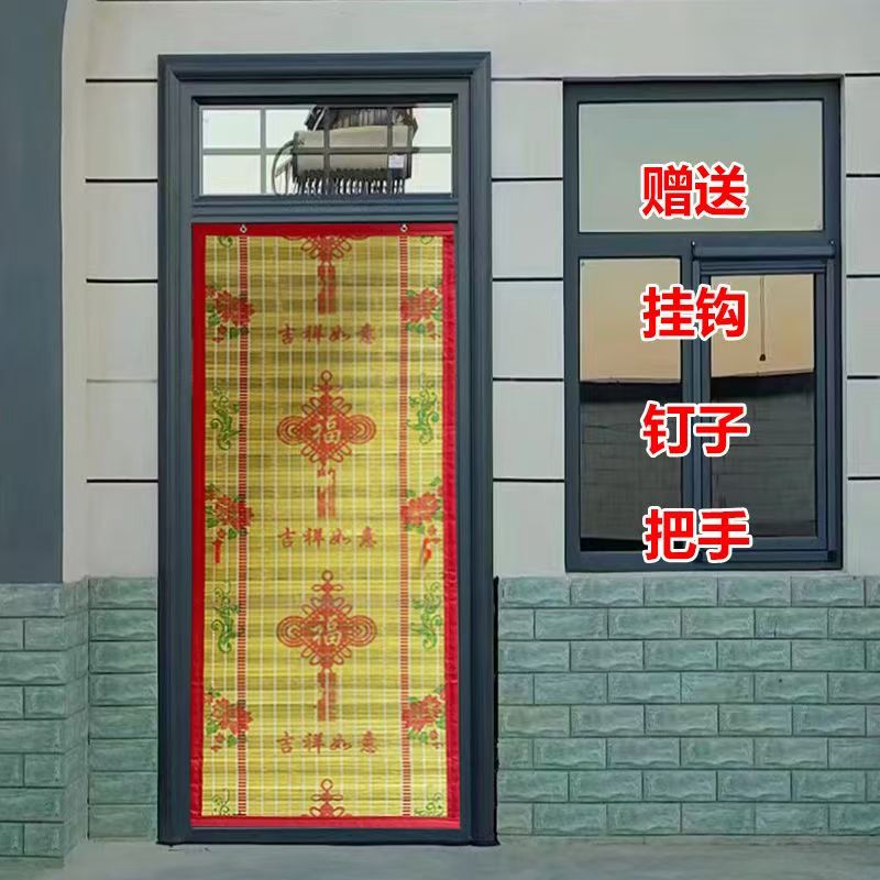 竹子门帘家用防蚊帘子2026新款竹门帘室外防晒竹帘子遮挡帘竹屏风