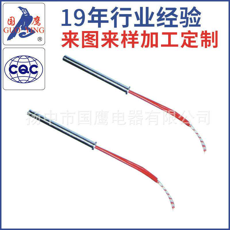 厂家优质非标工业电加热管 散热片空气加热管大功率加热管家用