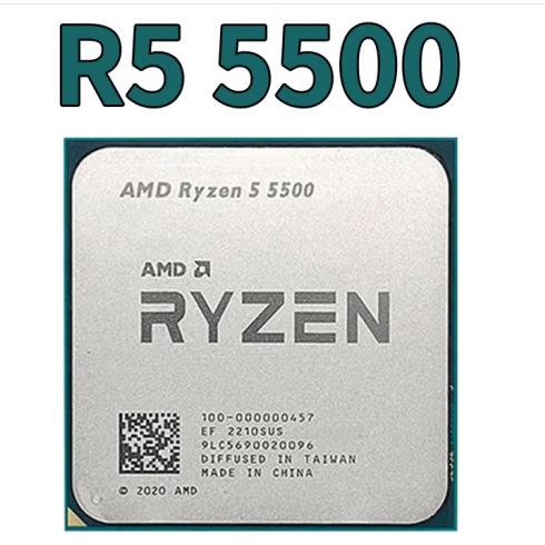 AMD锐龙CPU R5-5500 散片 6核/12线程AM4台式机CPU处理器适用b550