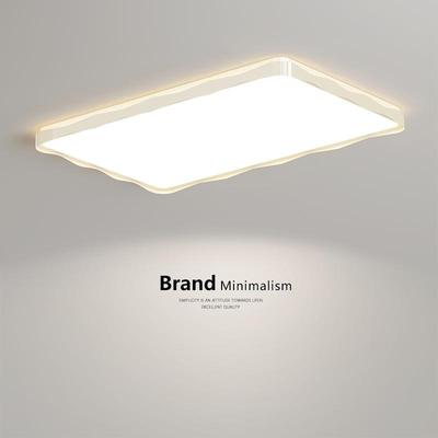 客厅主灯现代简约大气吸顶灯2025新款奶油风中山灯具全屋套餐组合