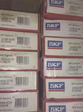 23024CC/C3W33 瑞典轴承 23020 23022 23026 23028 23030 23032 N