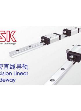 CSK直线导轨滑块LMG35LC LMG45LC 线性滑动滚珠导轨滑块现货