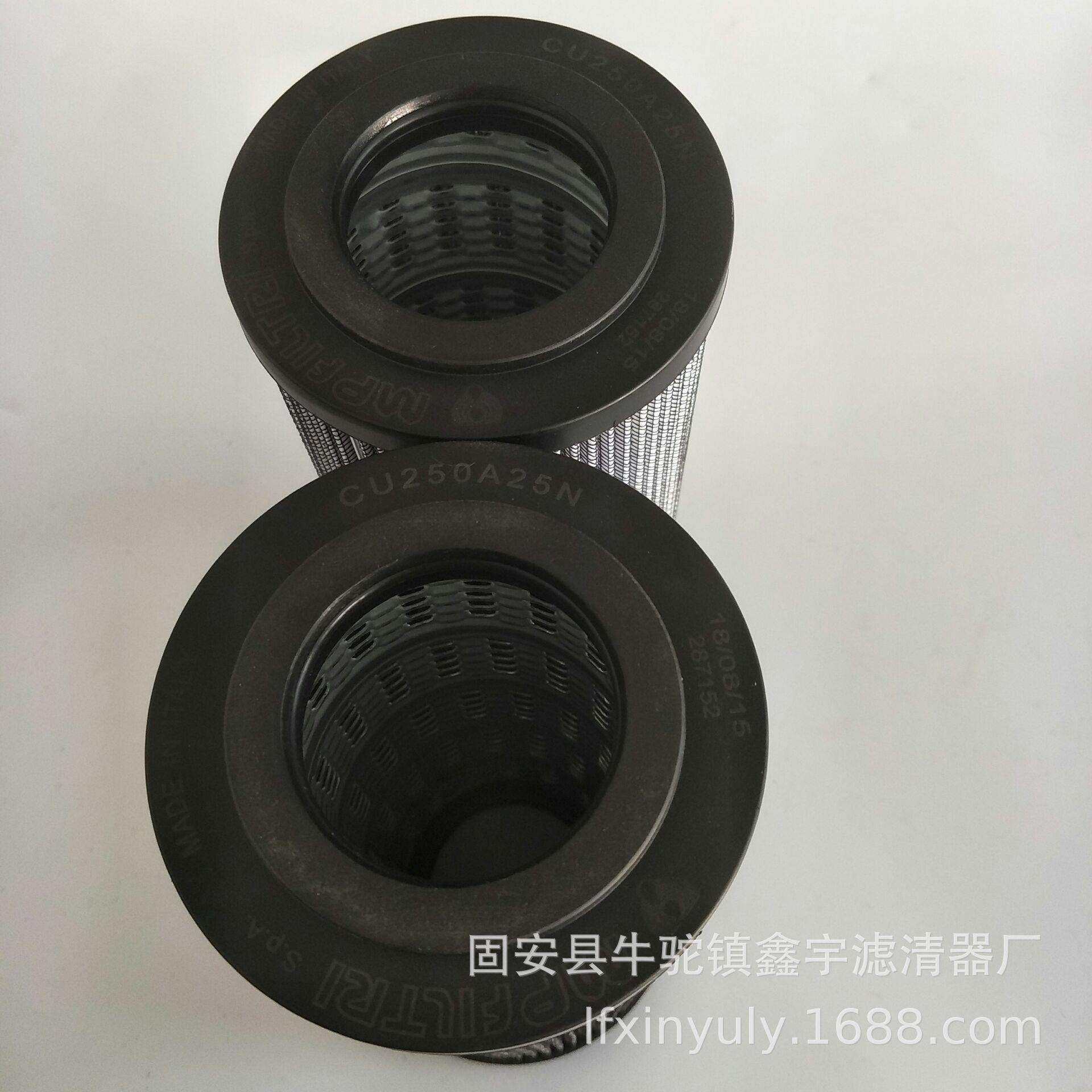 现货供应MF4002P10NBP01 钢厂精轧滤网 MF4002A25NBP01,鲜花速递/花卉仿真/绿植园艺,割草机/草坪机,淘宝优惠券,粉丝福利购,淘宝优惠卷