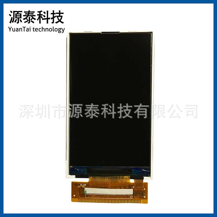 3.2寸IPS全视角液晶屏320-12MCU接口240*400驱动9327SX032WQ102