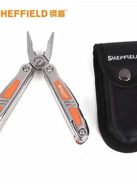钢盾S041002 18合1不锈钢多用钳 便携可折叠多功能组合工具钳