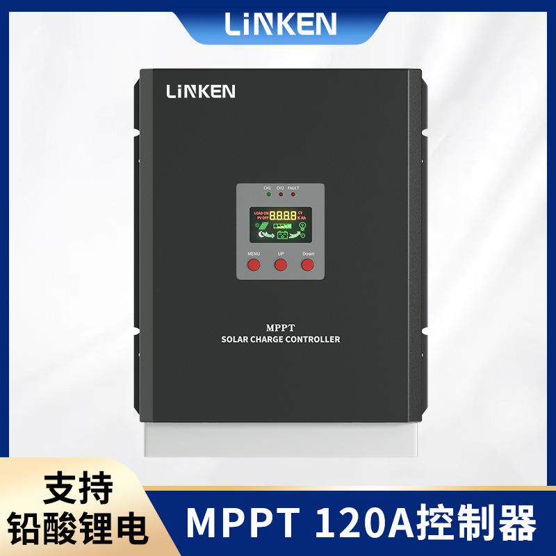 120A MPPT太阳能控制器12V-48V自识别光伏 充放电控制器跨境