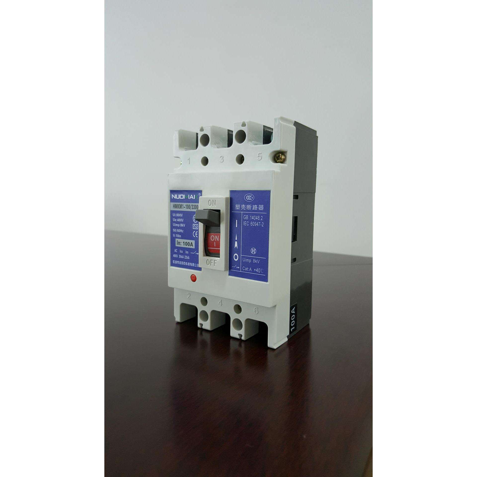 诺玛克电气专销CM1塑壳断路器 CM1L漏电开关，M1E电子式专做新品