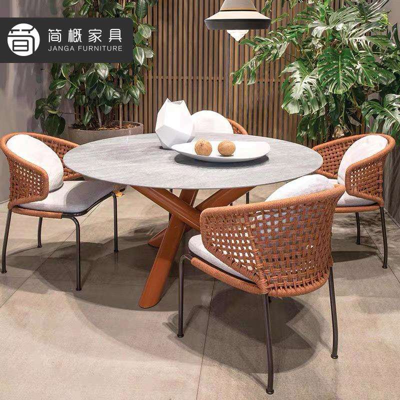 北欧户外藤编桌椅庭院露台防水防晒藤椅阳台休闲餐桌椅家具组合