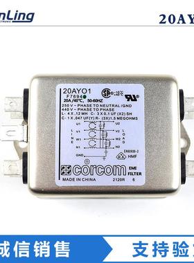 TE泰科corcom三相四线滤波器20AYO1 F7694抗干扰440V紧凑型