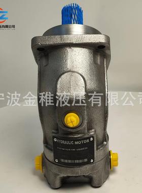 A2FM16/61W-PAB030-S 工程机械用液压柱塞马达